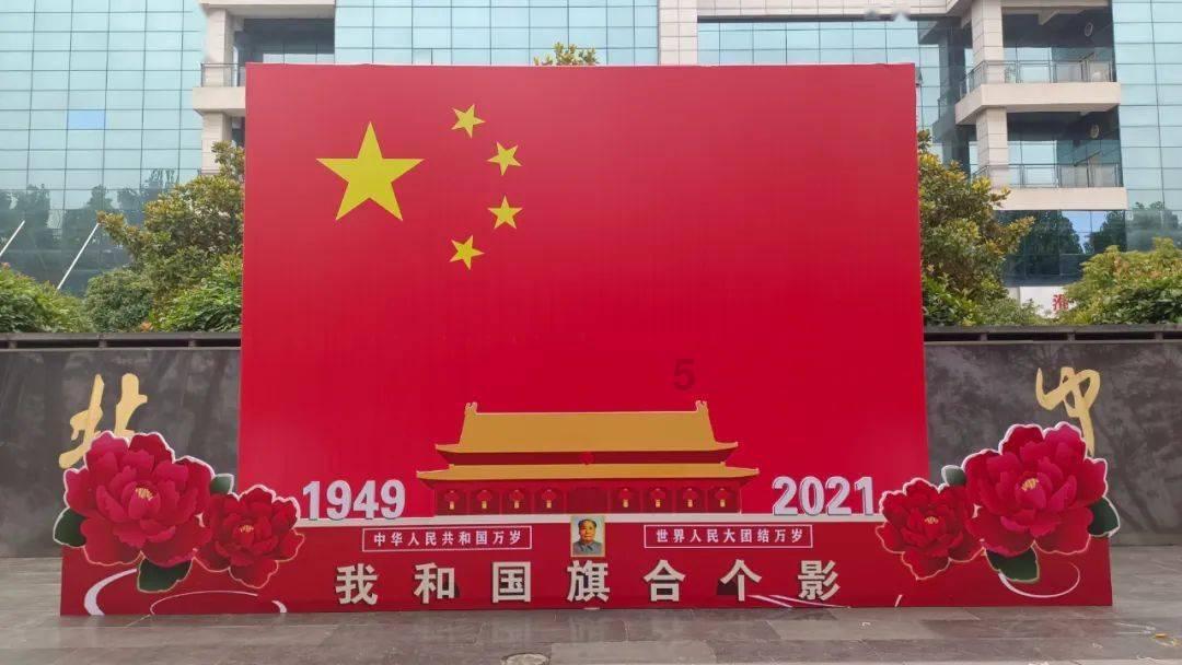 蜡笔小新兄妹春节大拜年