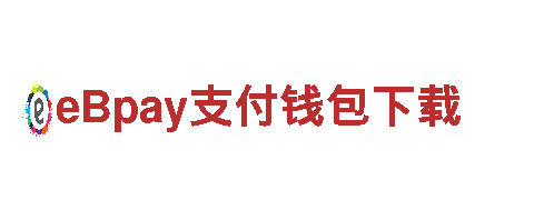 8828官网下载——致力于精品观光旅游